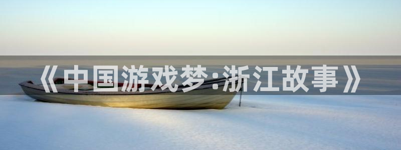 28大神开奖结果预测下载