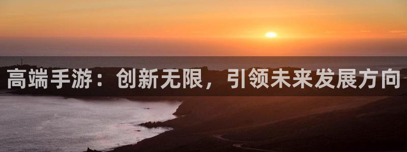 大神吧28官网预测