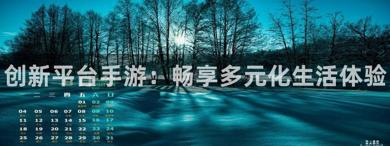 pg国际结果预测在线