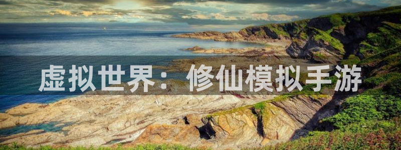 28大神零一预测