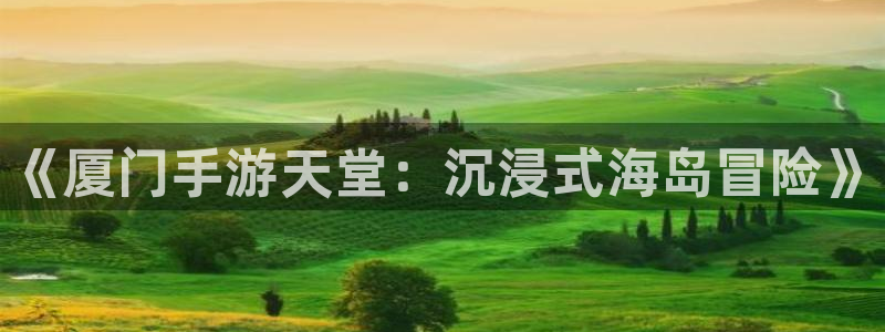 28大神最新版苹果版下载