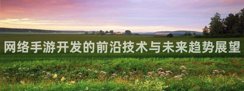 28大神开奖查询