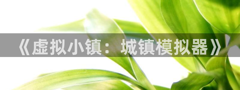 pg国际app官网下载